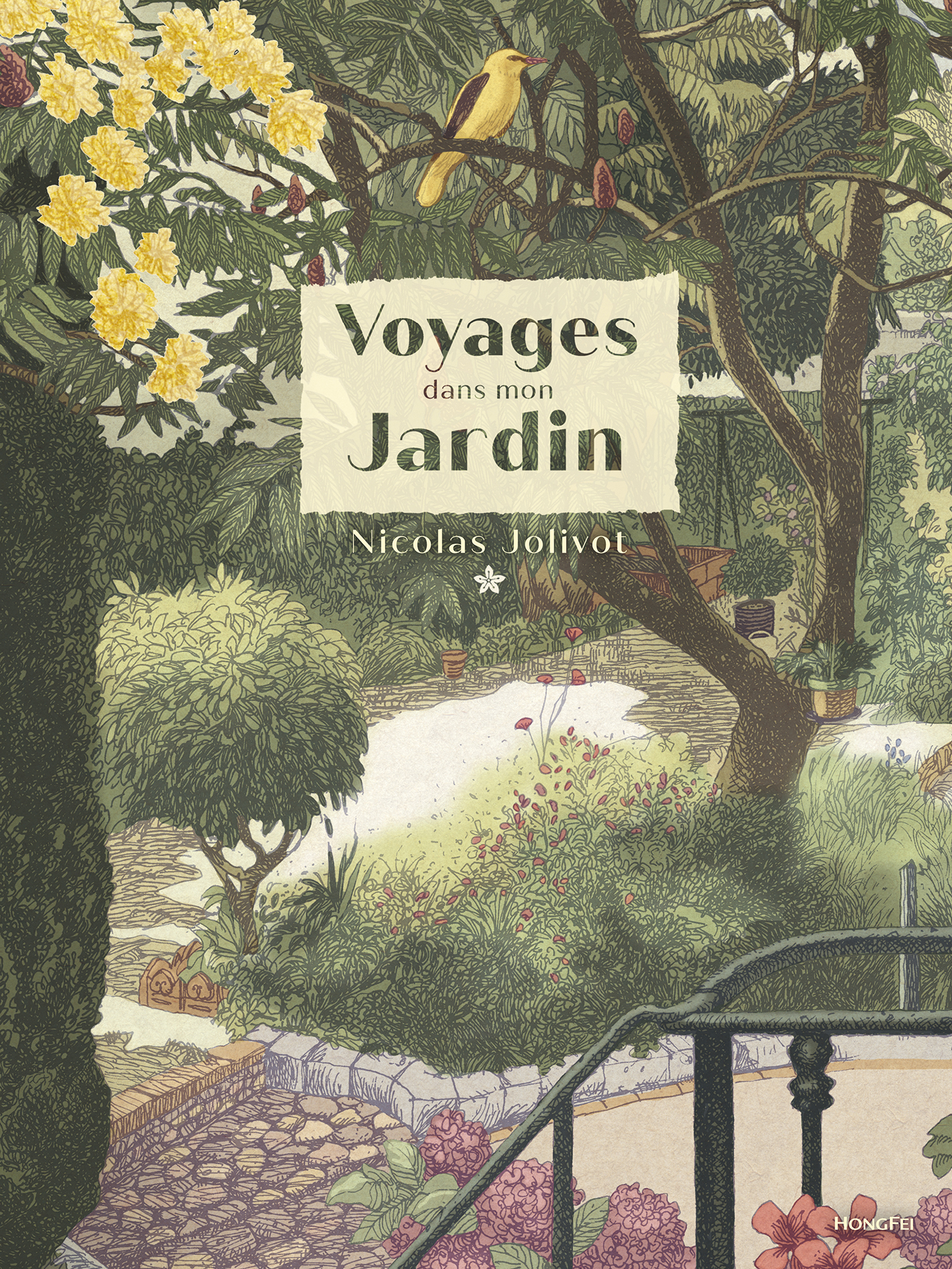illustration du livre : Voyages dans mon jardin - édité par HongFei édition